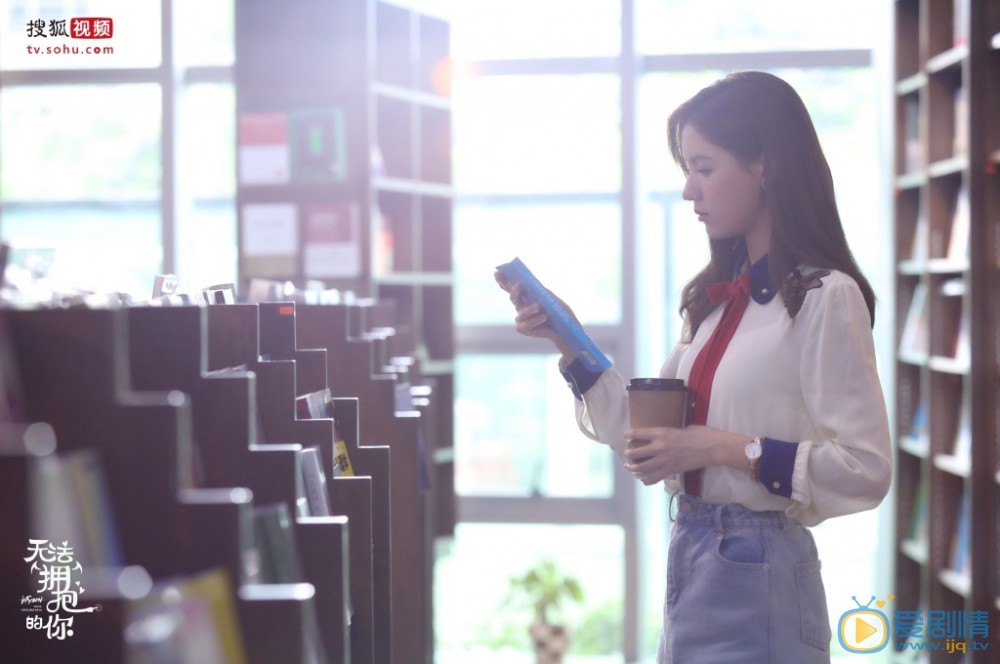 無法擁抱的你是小說改編的嗎 無法擁抱的你改編自哪部小說？