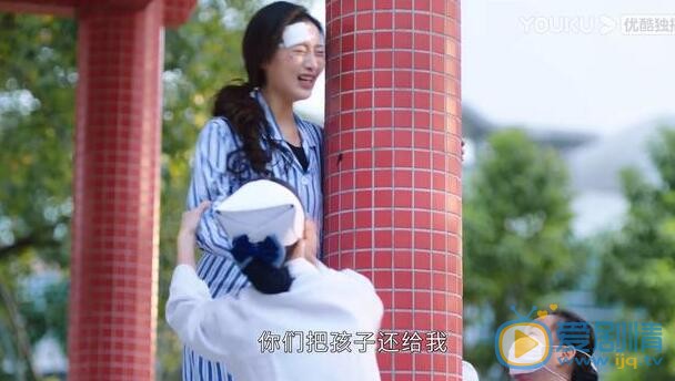 QQ截圖20211102114009