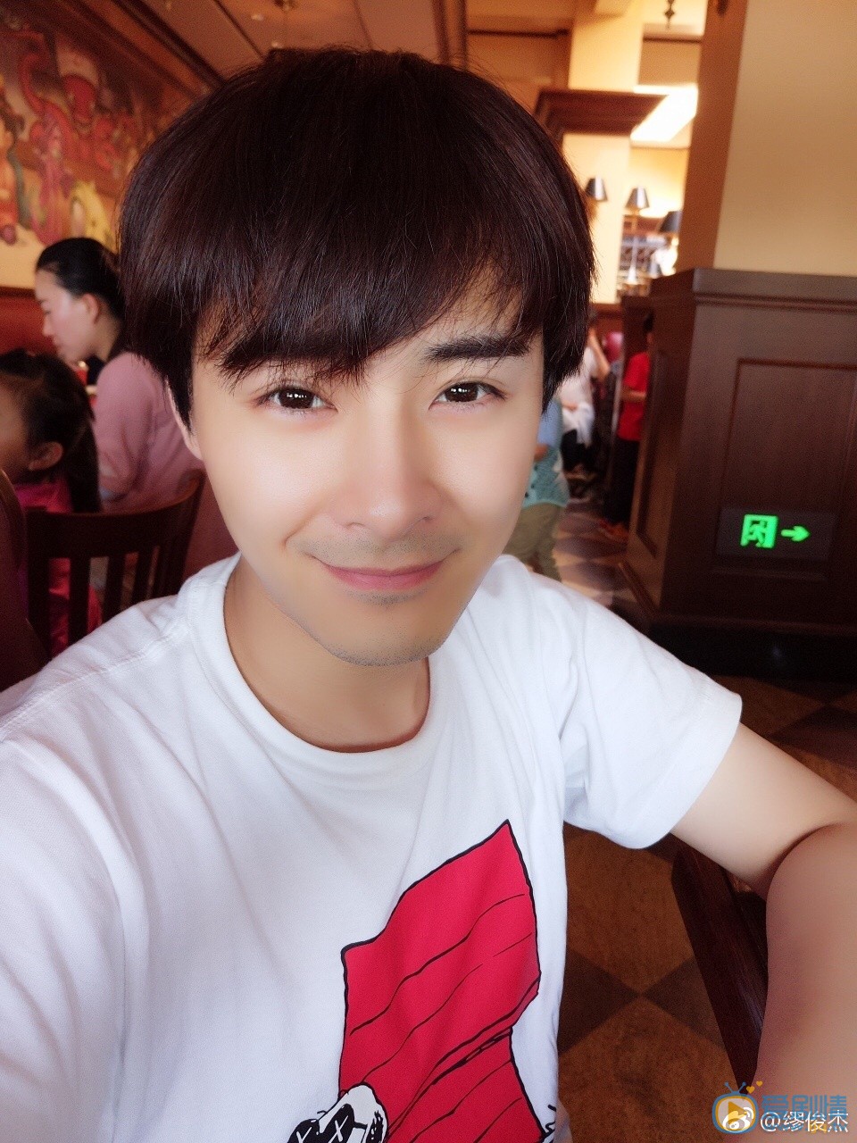 通天狄仁傑墨雨扮演者繆俊寫真生活照