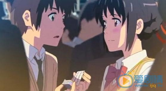 你的名字劇情介紹 你的名字劇照