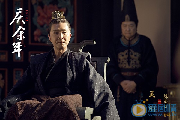 慶餘年正式官宣 豪華演員陣容強勢來襲