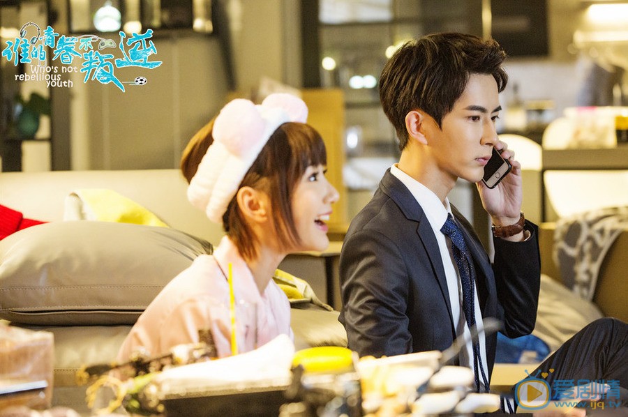 誰的青春不叛逆什麼時候播出？一共有幾集？在哪個平台播？