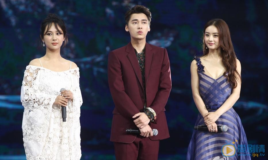 誅仙青雲志發布會