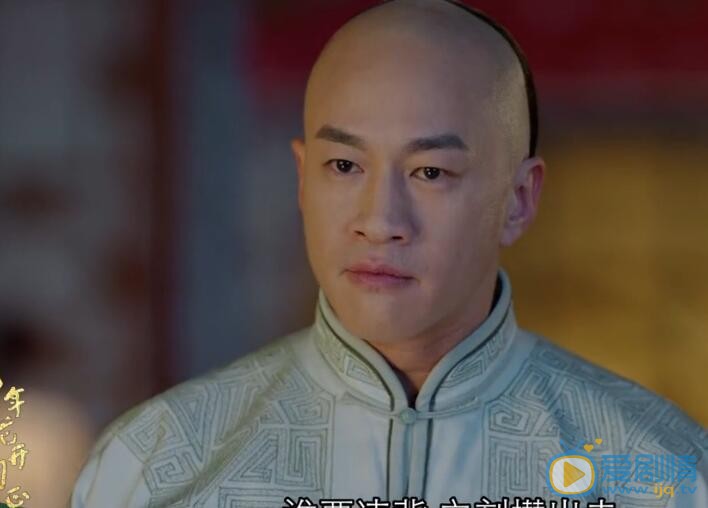  那年花開月正圓第10、11集預告 周瑩胡詠梅情敵相見  周瑩沈星移粥棚相遇