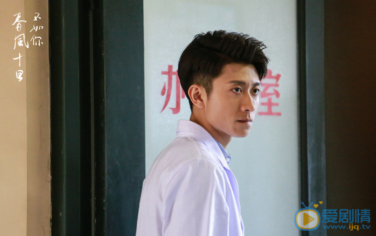 春風十里不如你曝全陣容海報  張一山周冬雨演繹另類青春