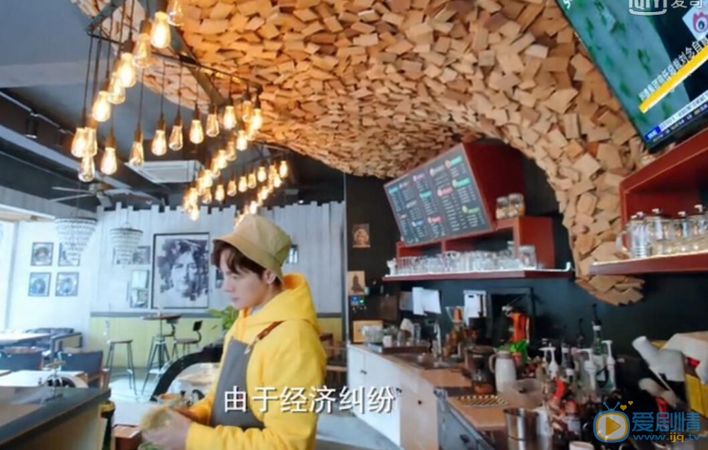 推手大結局劉念投案自首 也算是為自己洗白了