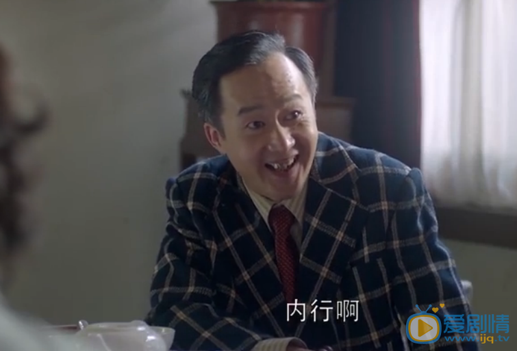 鬼吹燈之精絕古城大金牙的金牙哪裡來的？大金牙家庭背景介紹