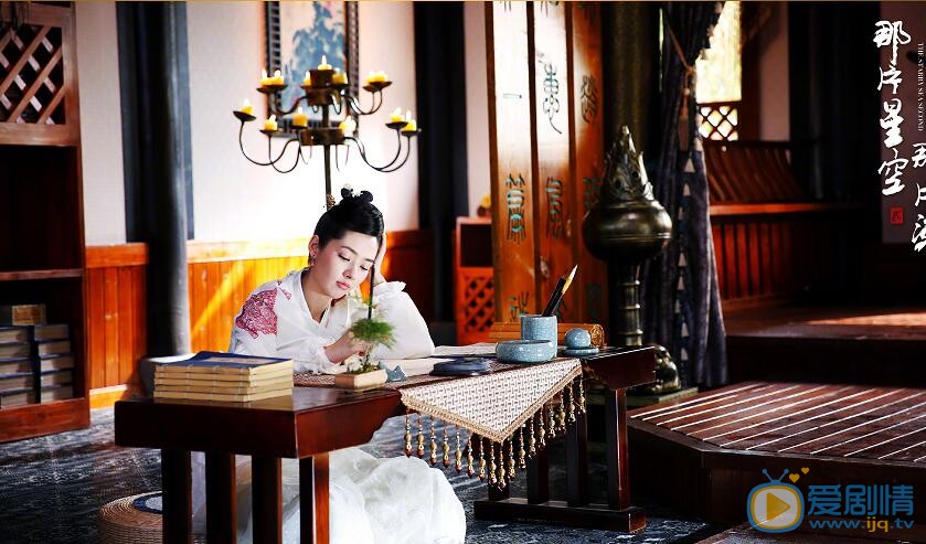  那片星空那片海第二季曝光場景圖 古韻畫風盡顯大唐韻味