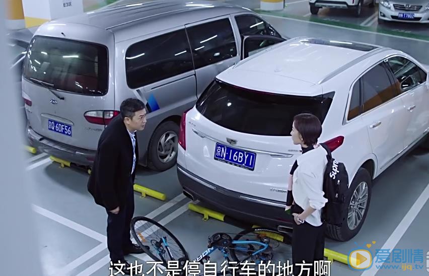 急診科醫生劇照