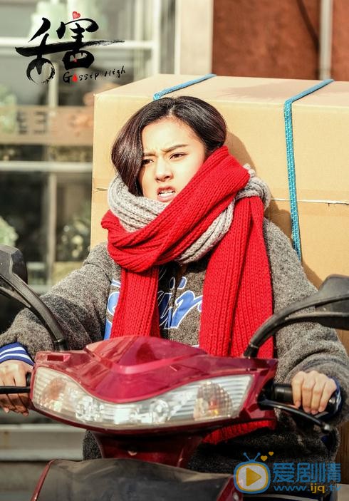 舌害什麼時間播_舌害播出時間