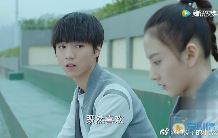 宋祖兒王俊凱是什麼關係？宋祖兒王俊凱吻戲是怎么回事？