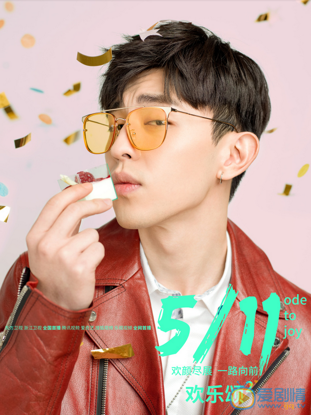  歡樂頌2曝歡顏單人海報 五美男神組團回歸