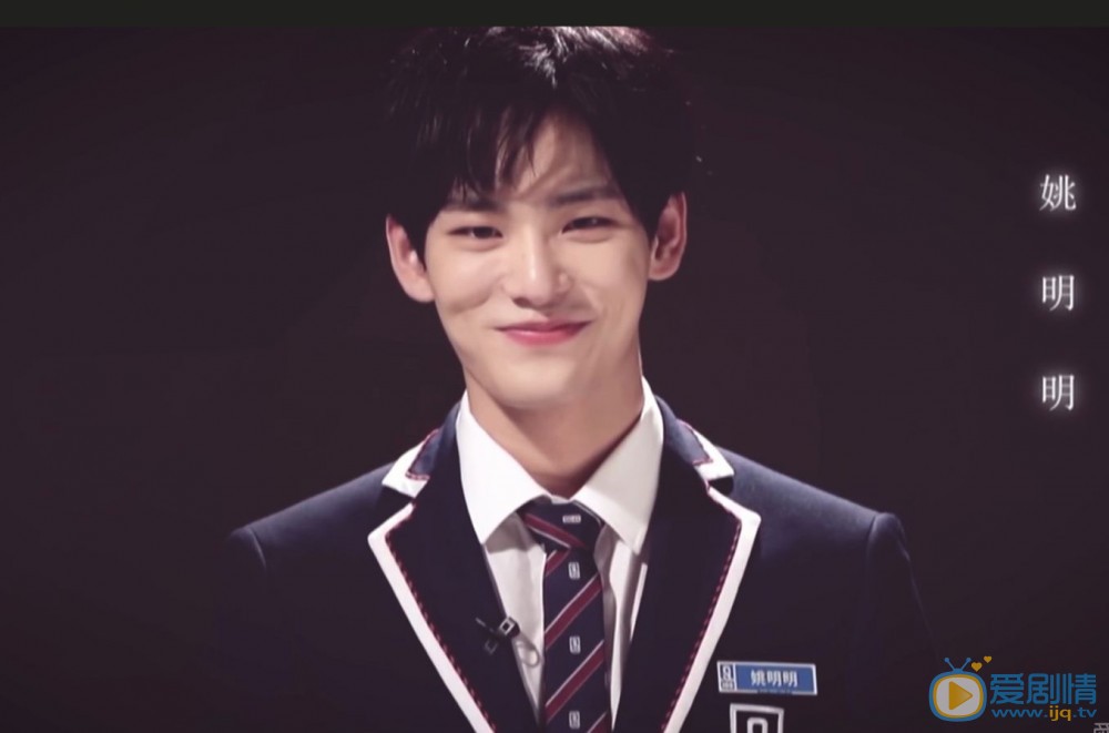 姚明明個人資料簡介 姚明明高清圖片