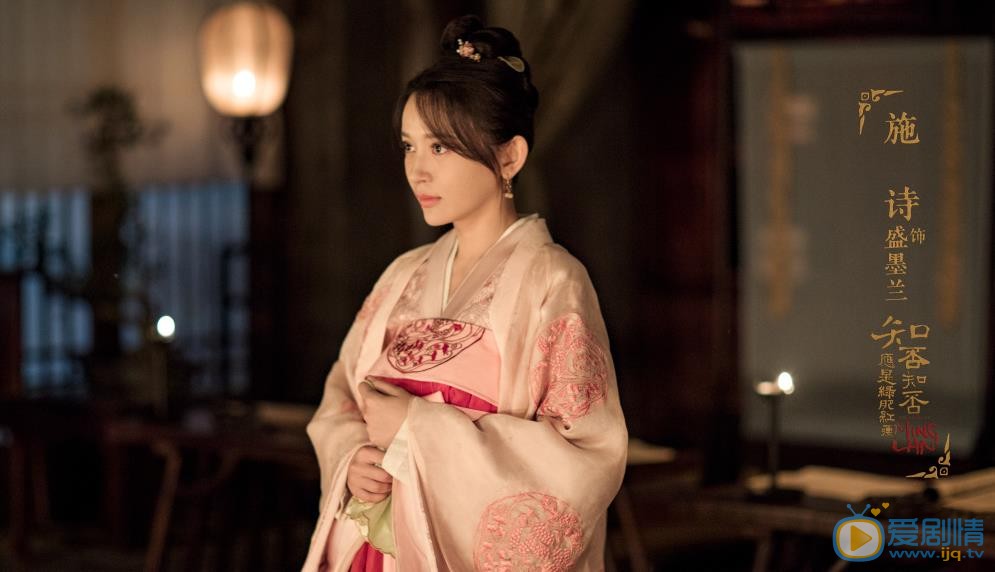 知否知否應是綠肥紅瘦盛墨蘭喜歡梁晗嗎？盛墨蘭梁晗有沒有在一起？