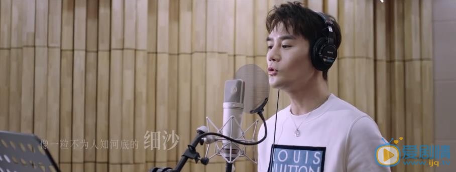大江大河同名推廣曲 王凱傾情獻唱