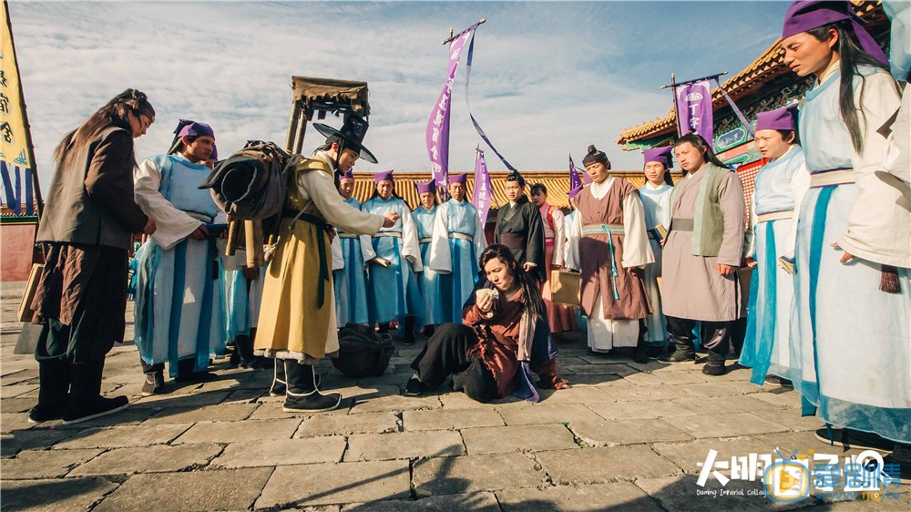 徐沅澔個人介紹 大明國子監劇照