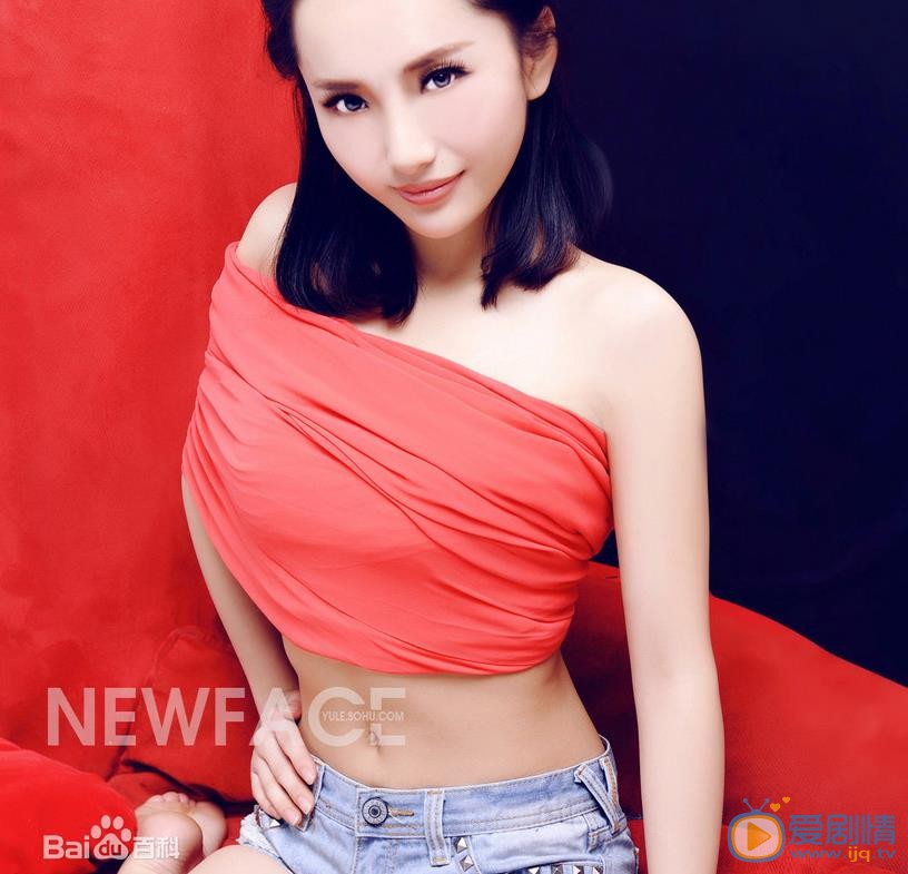 職場是個技術活沈志澤女友小雨扮演者肖雨雨照片欣賞