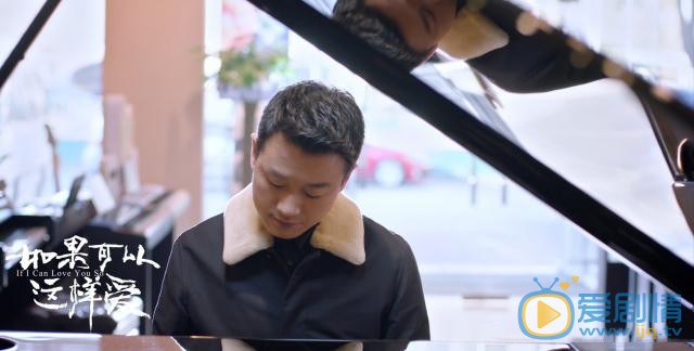 如果可以這樣愛耿墨池為何要用雙倍的價錢買回名畫？