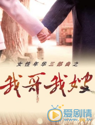 TIM截圖20200321104520