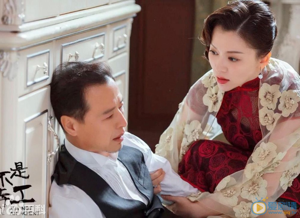 王紫依個人資料簡介 王紫依參演影視劇劇照