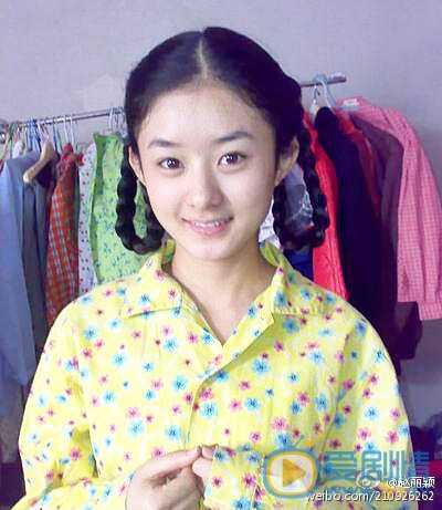 我們的十年趙麗穎發十年對比照 網友贊其未整容