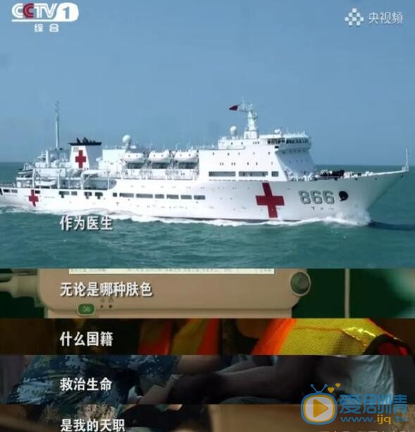 QQ截圖20211105110242