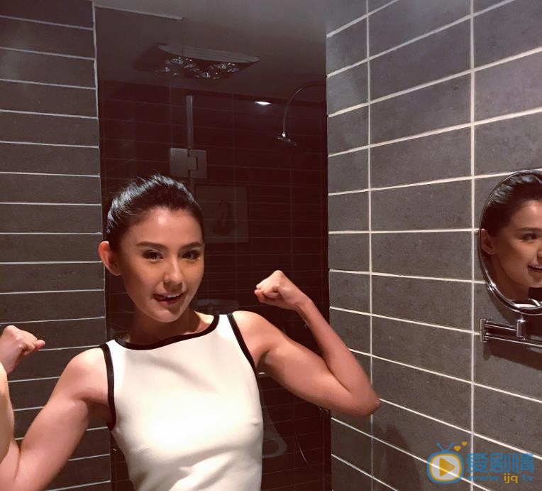 海上牧雲記金珠海扮演者熱依扎個人資料、寫真生活照