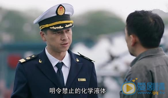 搜狗截圖22年08月08日1656_12