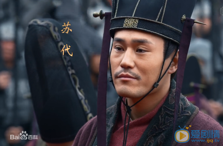 喬涵個人資料 喬涵《羋月傳》劇照