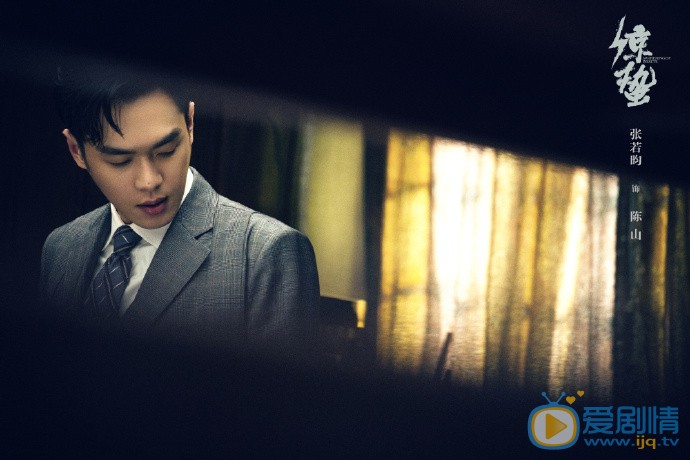 諜戰深海之驚蟄錢時英真實身份是什麼？錢時英與陳山是親兄弟是怎么回事？