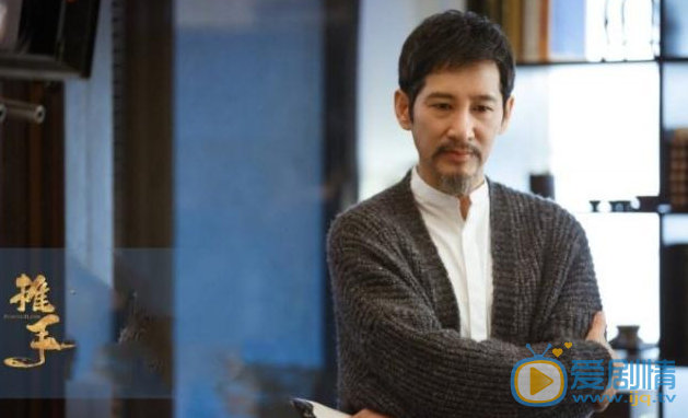 電視劇《推手》梅恆到底是誰害死的？為什麼說劉念背了黑鍋？