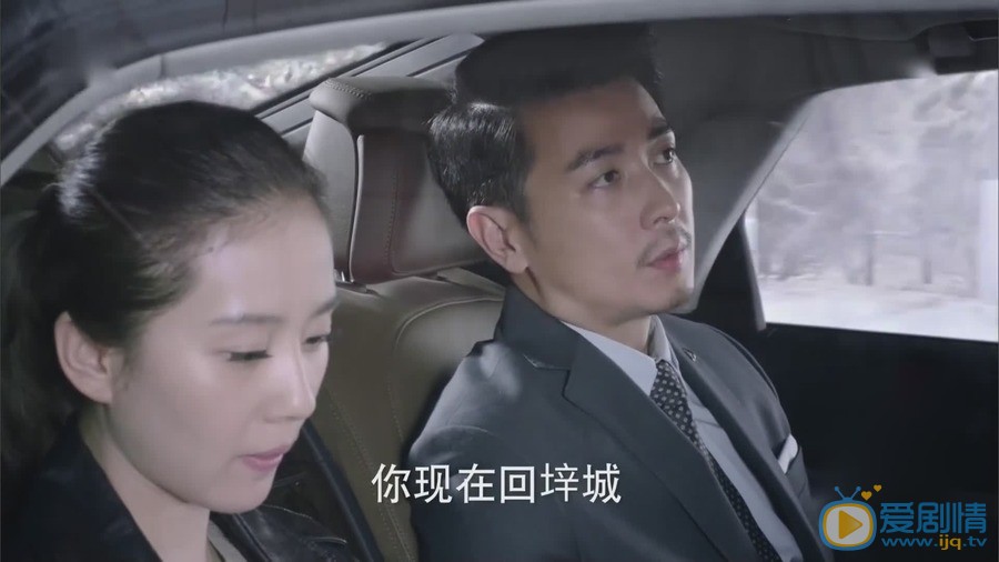 如果可以這樣愛祁樹禮為什麼喜歡白考兒？