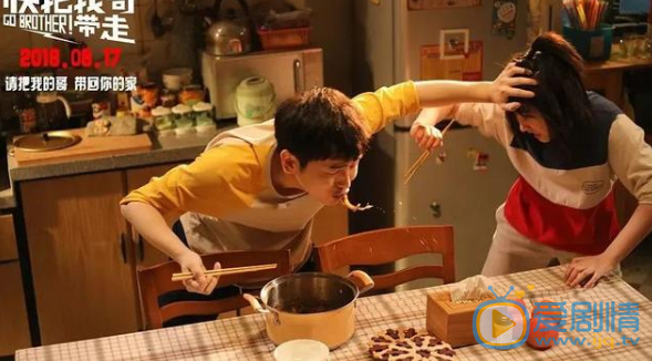 QQ瀏覽器截圖20211108104944