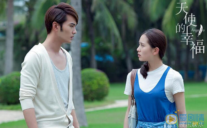  天使的幸福定檔5.22  高清精彩劇照搶先看