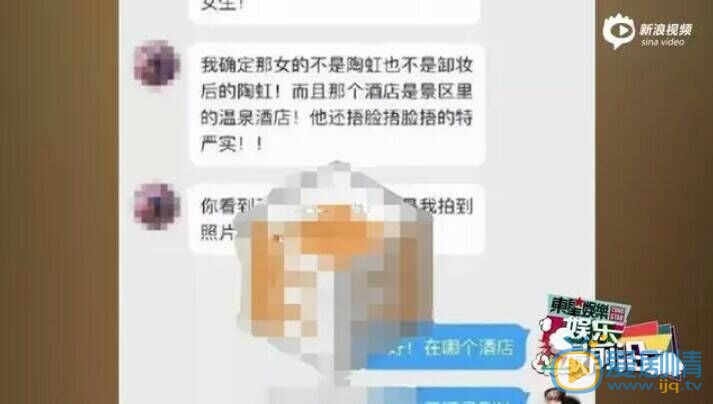 徐崢與神秘靚女過夜，酒店門口被拍，疑似婚內出軌