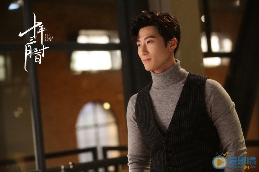 十年三月三十日靳燃是由誰飾演的？他的結局怎么樣？