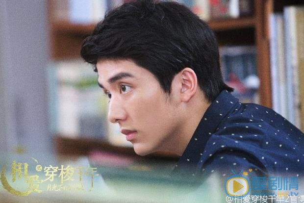 相愛穿梭千年2明星陳汛是誰演的，陳汛演員鄭凱個人資料寫真照劇照