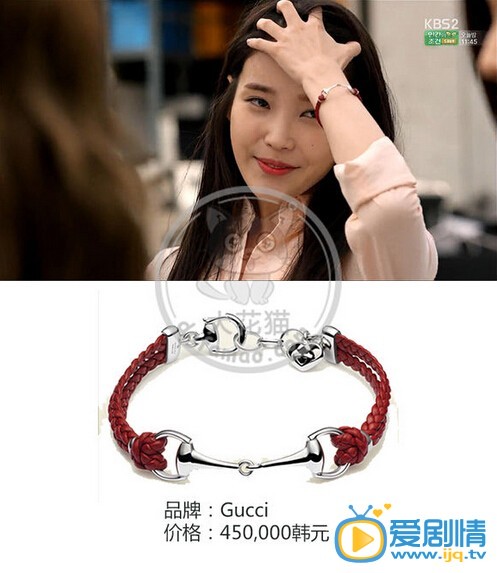 盤點《製作人》中主角同款服飾的價格和款式