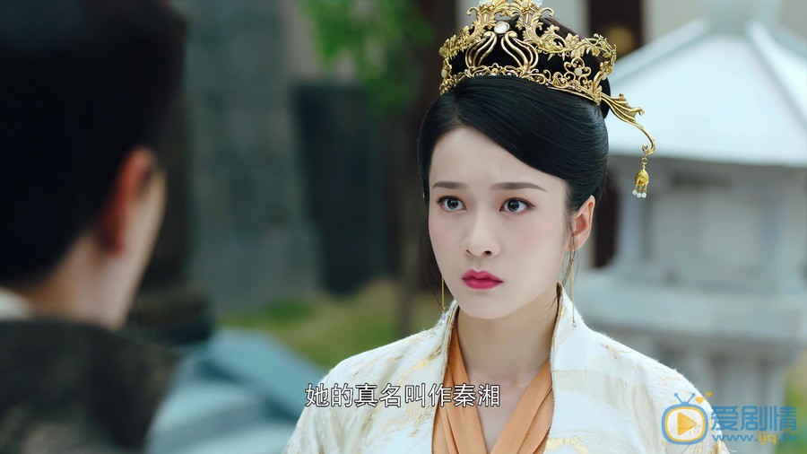 白髮痕香的身份是什麼 她與容樂是什麼關係？