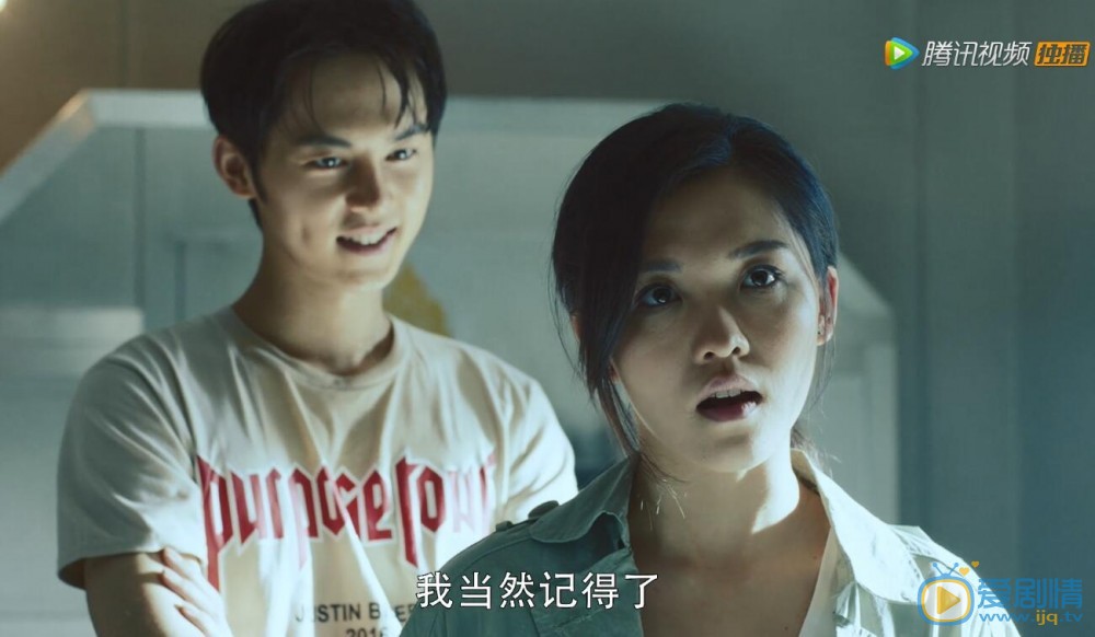 暹羅密碼夏天的結局怎么樣？最後跟張儷在一起了嗎？