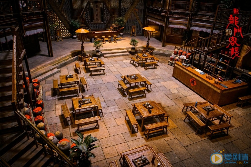 電視劇版新龍門客棧劇情介紹