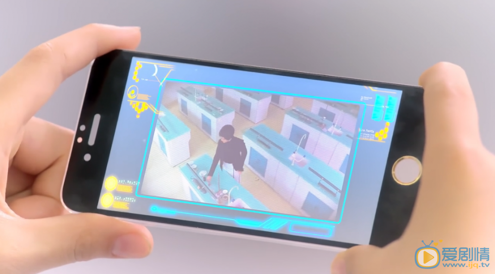 超少年密碼劇照