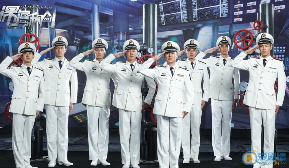 深海利劍什麼時候播出？深海利劍播出時間及上星平台介紹