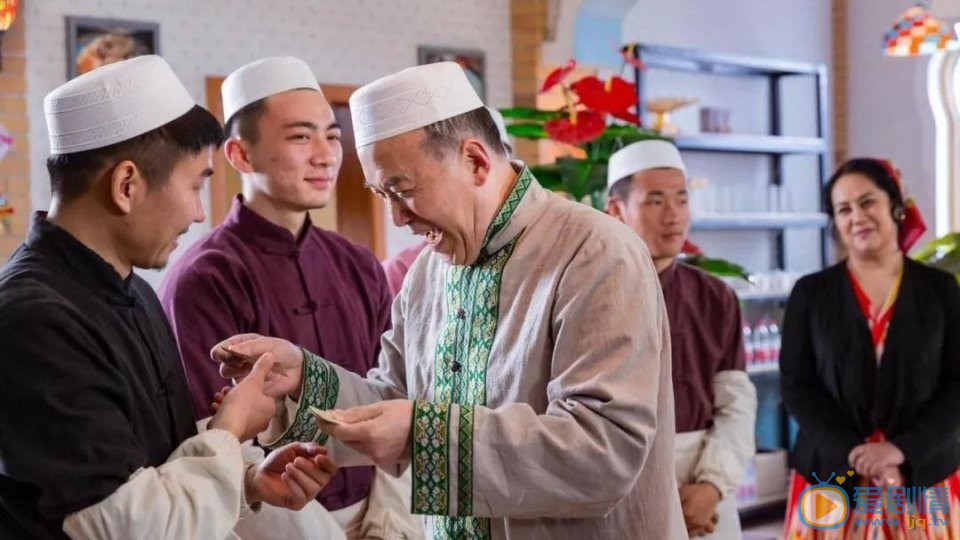 都是一家人主要講述了什麼故事？最後的結局怎么樣？