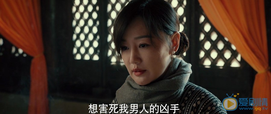 光榮時代秦招娣的結局怎么樣？她是由誰飾演的？