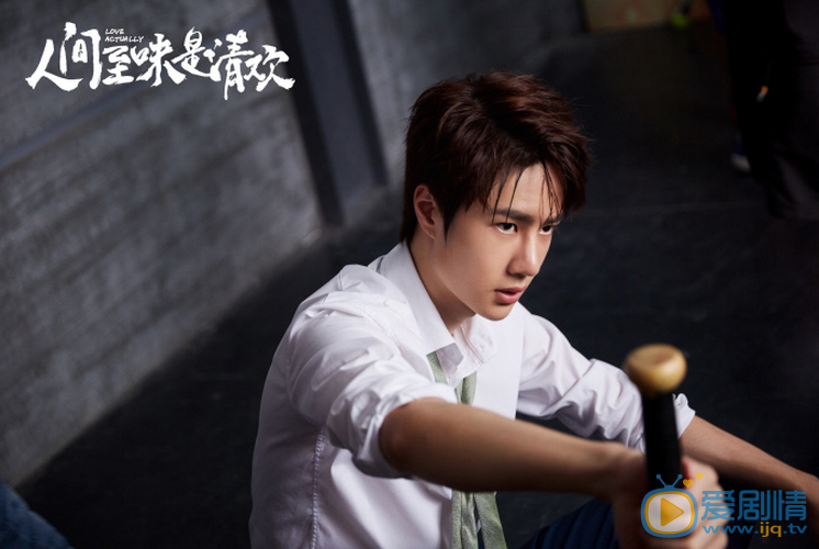  人間至味是清歡翟至味是誰演的？翟至味扮演者王一博個人資料及寫真生活照欣賞