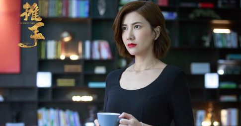 電視劇《推手》大結局中劉念等幾個大反派最後是什麼下場？