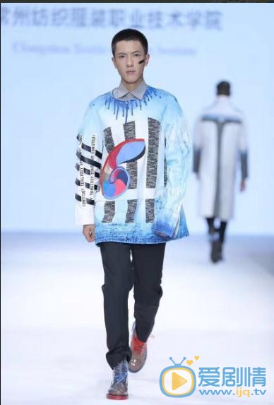 董岩磊個人資料董岩磊演藝經歷