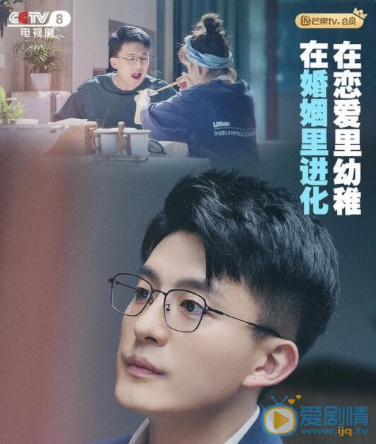 QQ截圖20211102113706