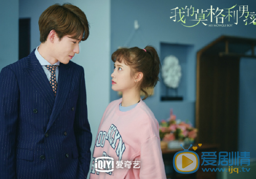 我的莫格利男孩凌宇喜歡儲時還是高婕？